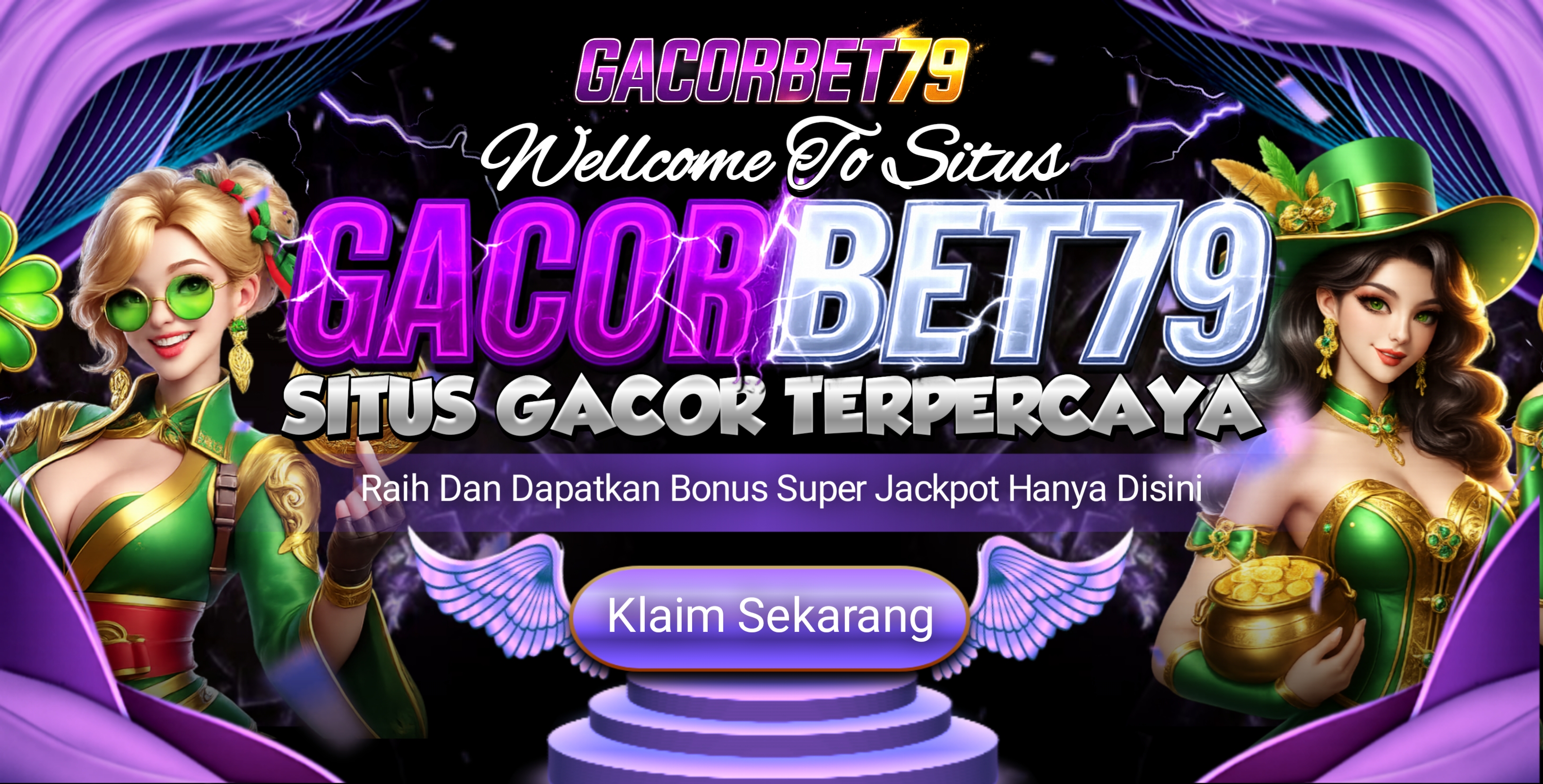 Promo Banner